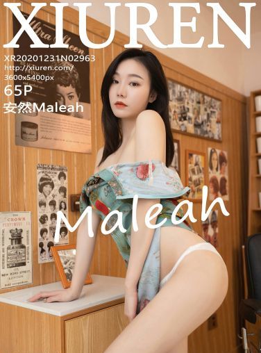 [XiuRen秀人网] 2020.12.31 No.2963 安然Maleah[62P]