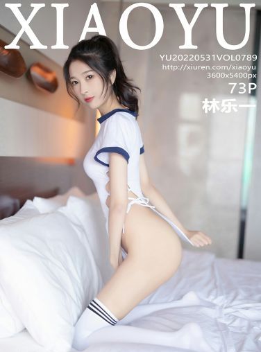 [XIAOYU语画界] 2022.05.31 VOL.789 林乐一[68P]