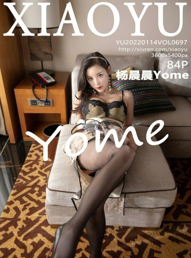 [XIAOYU语画界] 2022.01.14 VOL.697 杨晨晨Yome 黑丝旗袍[77P]