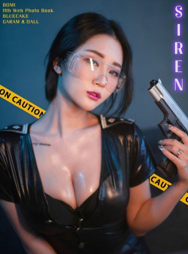 [BLUECAKE] Bomi - Siren[71P]