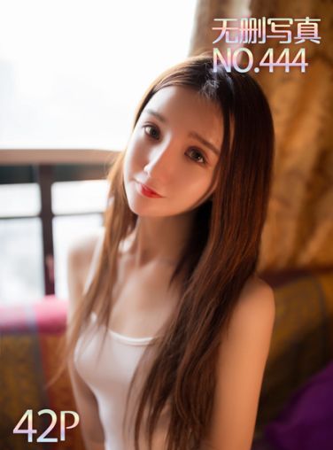 [PDL潘多拉]2019.08.18 No.444 [42P]