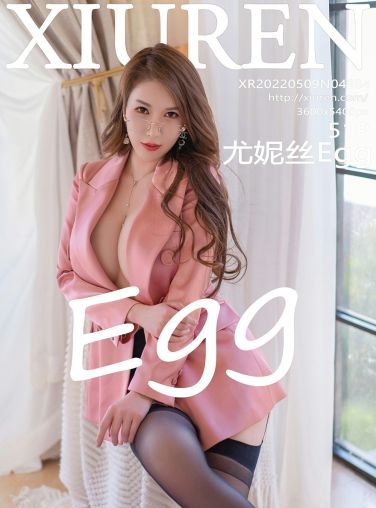 [XiuRen秀人网] 2022.05.09 No.4984 尤妮丝Egg[47P]