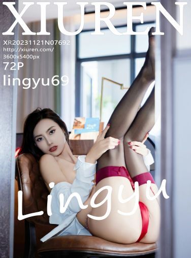 [XiuRen秀人网] 2023.11.21 No.7692 lingyu69[73P]