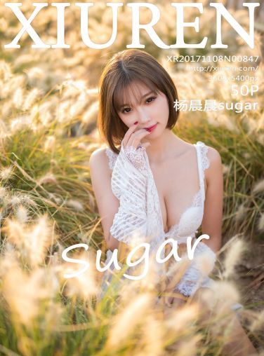 [秀人网]美媛馆No.847 杨晨晨sugar[51P]