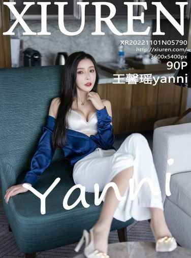 [XiuRen秀人网] 2022.11.01 No.5790 王馨瑶yanni[86P]