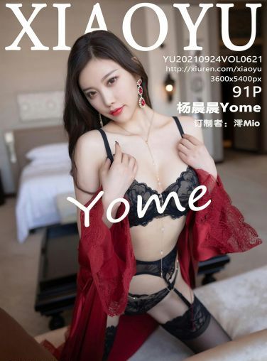 [XIAOYU语画界] 2021.09.24 VOL.621 杨晨晨sugar[84P]