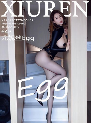 [XiuRen秀人网] 2023.03.22 No.6452 尤妮丝Egg[65P]
