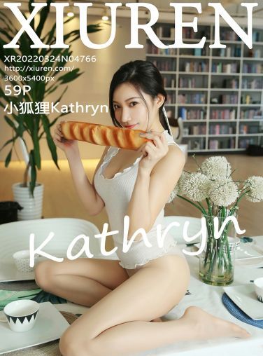 [XiuRen秀人网] 2022.03.24 No.4766 小狐狸Kathryn 紫色内衣[55P]