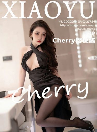 [XIAOYU语画界] 2022.04.13 VOL.756 Cherry樱桃酱[67P]