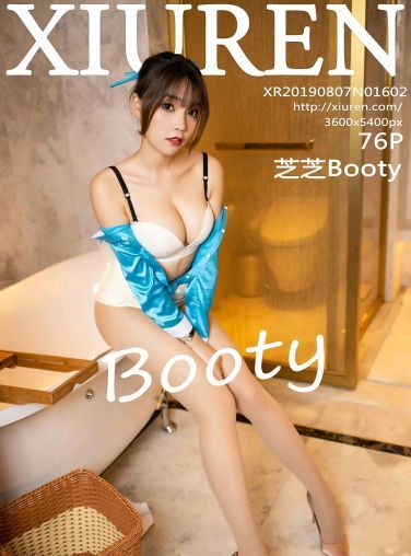 [XiuRen秀人网]2019.08.07 No.1602 芝芝Booty[76P]