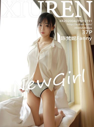 [XiuRen秀人网]2020.04.27 No.2191 陈梵妮Fanny[38P]