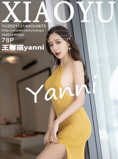 [XIAOYU语画界] 2021.12.14 VOL.675 王馨瑶yanni 典雅长裙[79P]