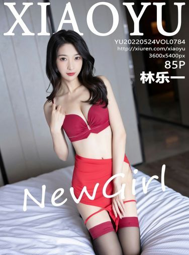 [XIAOYU语画界] 2022.05.24 VOL.784 林乐一[79P]