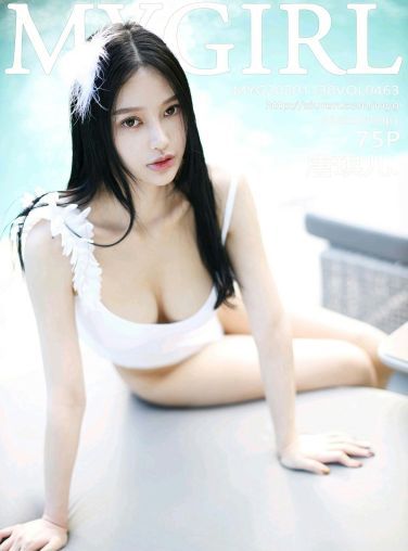 [MyGirl美媛馆] 2020.11.30 VOL.463 唐琪儿[71P]