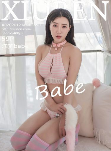 [XiuRen秀人网] 2020.12.14 No.2890 陈梦babe[57P]