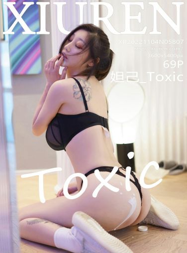 [XiuRen秀人网] 2022.11.04 No.5807 妲己_Toxic[66P]