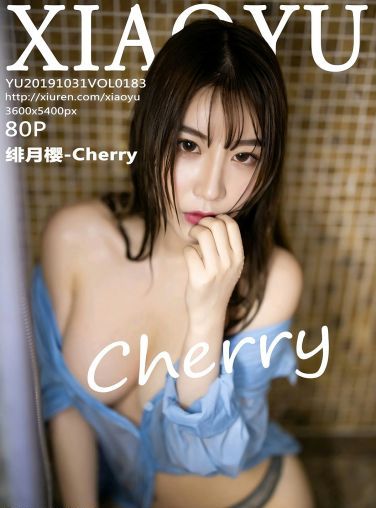 [XIAOYU语画界]2019.10.31 VOL.183 绯月樱-Cherry[82P]