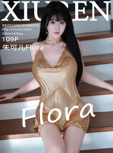 [XiuRen秀人网] 2023.06.25 No.6970 朱可儿Flora[110P]