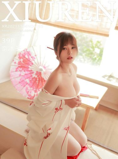 [XiuRen秀人网] 2021.11.04 No.4165 奈沐子[37P]