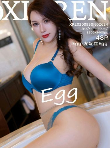 [XiuRen秀人网] 2020.09.30 No.2624 Egg-尤妮丝Egg[43P]