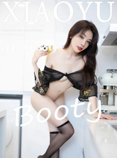 [XIAOYU语画界] 2023.07.11 VOL.1067 徐莉芝Booty[88P]