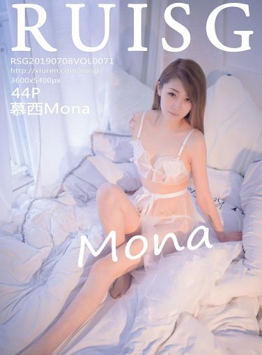 [MICAT瑞丝馆]2019.07.08 VOL.071 慕西Mona [44P]