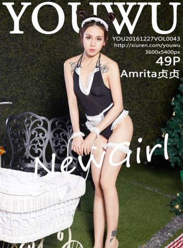 [YouWu尤物馆]VOL.043 Amrita贞贞 靓丽美妞[50P]