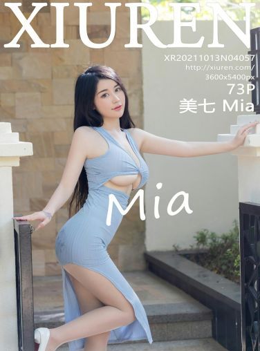 [XiuRen秀人网] 2021.10.13 No.4057 美七 Mia[68P]