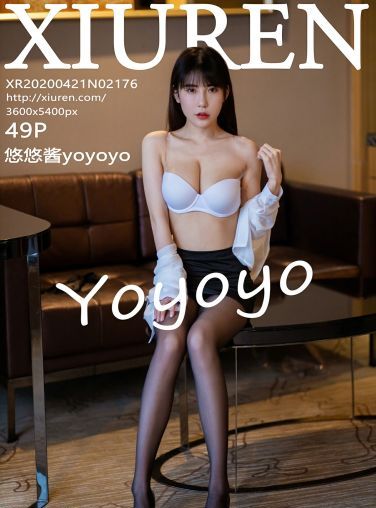 [XiuRen秀人网]2020.04.21 No.2176 悠悠酱yoyoyo[50P]