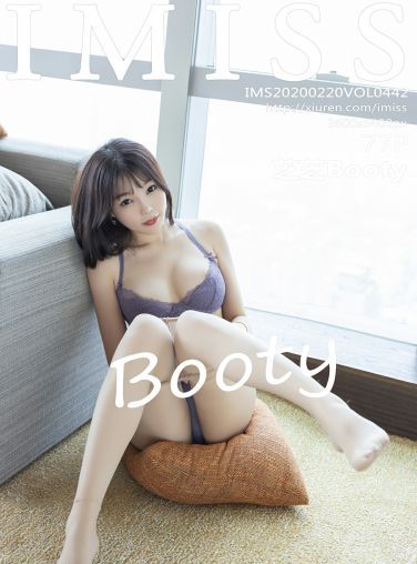 [IMISS爱蜜社]2020.02.20 VOL.442 芝芝Booty[77P]