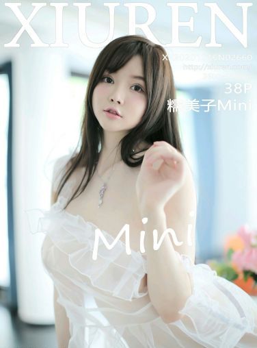 [XiuRen秀人网] 2020.10.16 No.2660 糯美子Mini[34P]