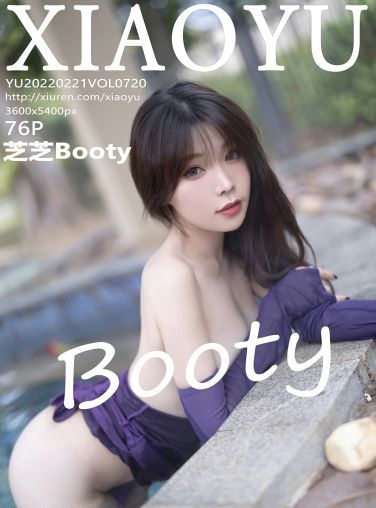 [XIAOYU语画界] 2022.02.21 VOL.720 芝芝Booty 美腿翘臀[69P]