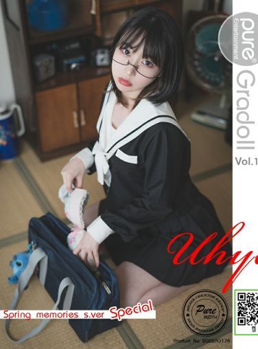 [PURE MEDIA] VOL.178 Uhye - Spring memories[87P]