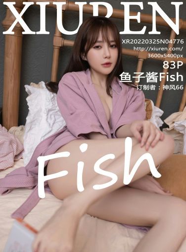 [XiuRen秀人网] 2022.03.25 No.4776 鱼子酱Fish[76P]