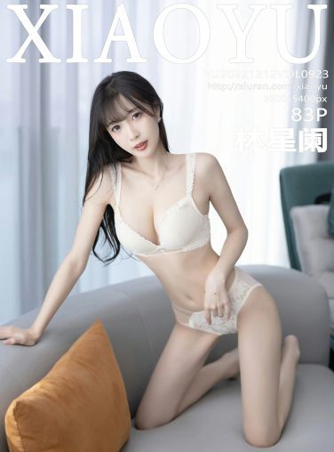 [XIAOYU语画界] 2022.12.12 VOL.923 林星阑[80P]