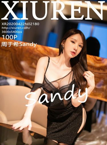 [XiuRen秀人网]2020.04.22 No.2180 周于希Sandy[101P]