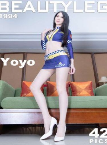 [Beautyleg美腿写真] 2020.11.04 No.1994 Yoyo[42P]