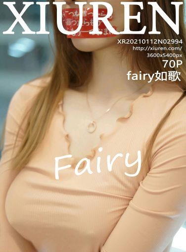 [XiuRen秀人网] 2021.01.12 No.2994 fairy如歌[66P]