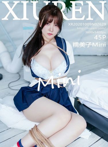 [XiuRen秀人网] 2020.10.09 No.2629 糯美子Mini[41P]