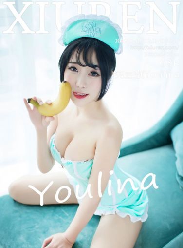 [秀人网]美媛馆No.550 兜豆靓Youlina[64P]