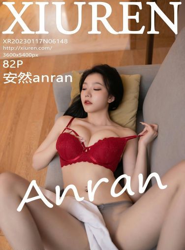 [XiuRen秀人网] 2023.01.17 No.6148 安然anran[79P]