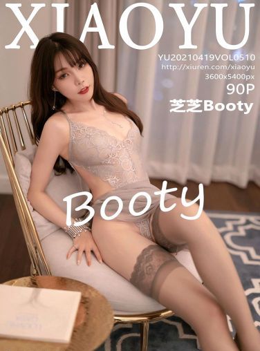 [XIAOYU语画界] 2021.04.19 VOL.510 芝芝Booty[91P]