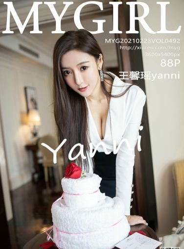 [MyGirl美媛馆] 2021.02.23 VOL.492 王馨瑶yanni[89P]