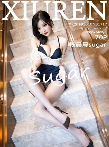 [XiuRen秀人网]2019.10.10 No.1717 杨晨晨sugar[70P]