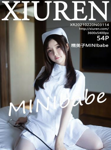 [XiuRen秀人网] 2021.02.20 No.3114 糯美子Mini[55P]