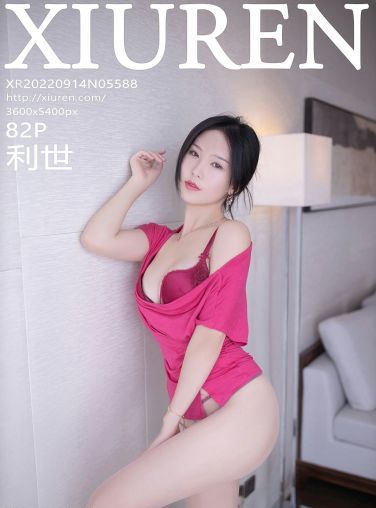 [XiuRen秀人网] 2022.09.14 No.5588 利世[78P]