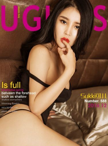 [Ugirls爱尤物]VOL.588 SukkiQ-浅浅的肚兜[40P]