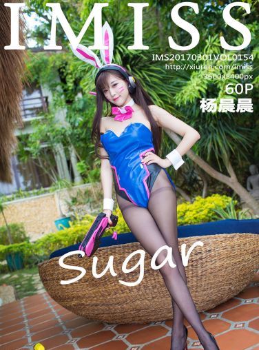 [IMISS爱蜜社]Vol.154 杨晨晨sugar[61P]