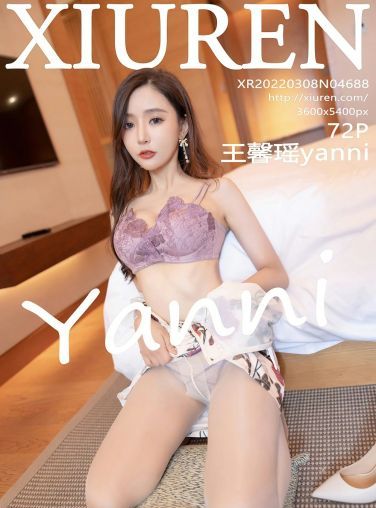 [XiuRen秀人网] 2022.03.08 No.4688 王馨瑶yanni 花纹旗袍[68P]