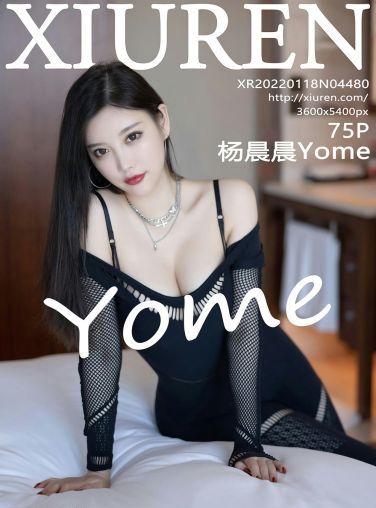 [XiuRen秀人网] 2022.01.18 No.4480 杨晨晨Yome 性感魅惑[70P]